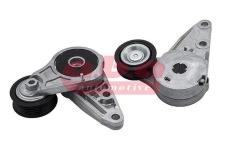 ALTERNATOR V KAYIS GERGI RULMANI FORD C MAX - ABA 25853054.1