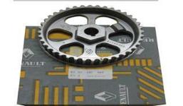 YAKIT MAZOT POMPA DISLISI TUM 1.5 DCI K9K xA - MY 8200183669