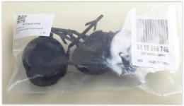 ON TAMPON CEKI DEMIR KAPAGI CLI IV 13-15 - AFT KAP14795