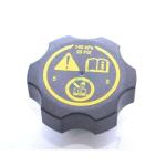 GENLESME DEPO KAPAGI ASTRA J CRUZE INSIGNIA A - AKD OP103133