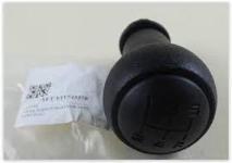 VITES TOPUZU 2062073084073008301PARTNER TEPE - ALPER 564023