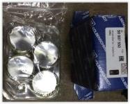 SUBAP ITICISI 3.030 3.050 MM ASTRA G ASTRA - KOLBEN 50007550