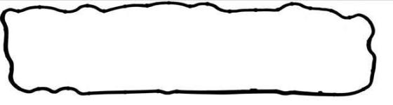 SUBAP KAPAK CONTASI  PEUGEOT 206 - 306 - 30 - ROYAL H2557040