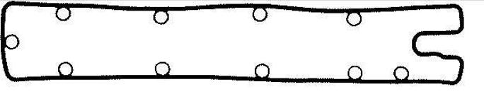 SUBAP KAPAK CONTASI EGZOZ LASTIK  PEUGEOT 3 - ROYAL H2558040