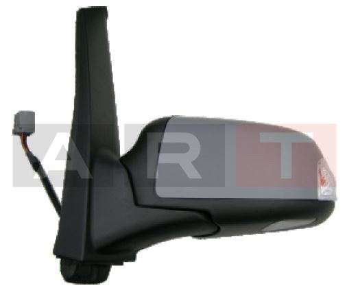 AYNA SAG ELEKTRIKLI ISITMALI KATLANIR SINYAL - ART M003.3049