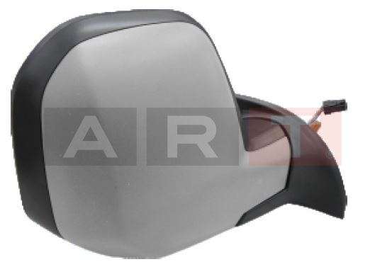 DIS DIKIZ AYNASI SAG ELEKTRIKLI KATLANIR ISI - ART M012.2246