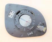 DIS DIKIZ AYNA CAMI ISITMALI SAG I20 2008-2 - ART MG007.7317