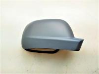 DIS DIKIZ AYNA KAPAGI ASTARLI KUCUK TIP SAG - ART MC006.6435