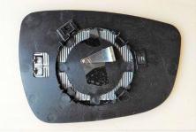 DIS DIKIZ AYNA CAMI ISITMALI SOL ELANTRA 20 - ART MG007.7290