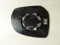 CAM SOL ISITMALI KROM PEUGEOT 3008. 5008. C - ART MG012.2602