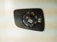 Dis Dikiz Ayna Cami İsitmali Asferik Sol Zafira B 09-14 - ART MG024.4558