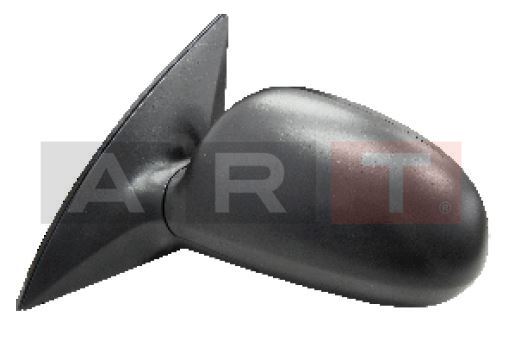 DIS DIKIZ AYNASI ELEKTRIKLI ISITMALI ASTARLI - ART M007.7122