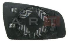 Dis Dikiz Ayna Cami İsitmali Sag Zafira B 05-09 - ART MG024.4521