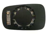 DIS DIKIZ AYNA CAMI ISITMALI MAVI CAM SAG L - ART MG002.2297