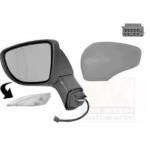 AYNA SOL ELEKTRIKLI KATLANIR ISITMALI ASTARL - ART M002.2314