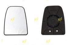 Dis Dikiz Ayna Cami İsitmali Ust Parca Sol  - ART MG019.9040