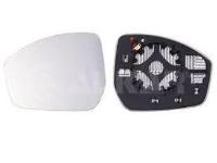 DIS DIKIZ AYNA CAMI ISITMALI LAND ROVER.ANG - ART MG014.4508