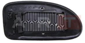 CAM SAG ISITMALI CAM SAG ISITMALI FORD FOCU - ART MG003.3615