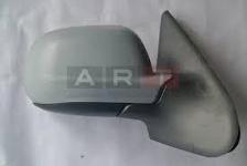 DIS DIKIZ AYNASI ELEKTRIKLI ISITMALI ASTARLI - ART M006.6546