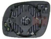 CAM SAG ISITMALI KUCUK TIP KROM VOLKSWAGEN  - ART MG006.6338