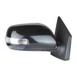 DIS DIKIZ AYNASI ELEKTRIKLI KATLANIR ASTARLI - ART M008.8075