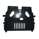 KARTER MUHAFAZASI P307 DEMIR - AUTO KM43060