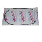 ARKA EL FREN TELI KILIFLI VECTRA A -2.0 88 - AUTO TLA9022581