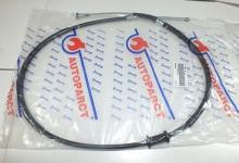 EL FREN TELI SOL TMPR - AUTO TLA26456843