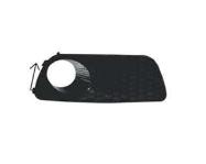 SIS FAR CERCEVESI ON SAG KROMLU SISLI ALBEA PA - BIRLIK 0033