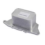 MOTOR YAG SOGUTUCU BMW B37 B38 B48 F20 F - HELLUX HYS.900132