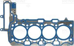 SILINDIR KAPAK CONTASI BMW F20 F30 G20 G - V.REINZ 611007600