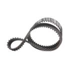 TRIGER KAYISI OPEL KALOS AVEO 1.2 04- 966 - BOSCH 1987949536