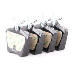 FREN BALATASI ARKA PEUGEOT 407 2004-/607 200 - BREMBO P61079