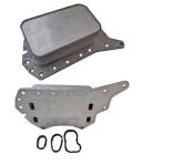 YAG SOGUTUCU MEGANE IV 15- SCENIC IV 15- GRAND  - BROM R5601