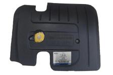 MOTOR KORUMA KAPAGI FORD FOCUS CMAX 1.6TDCI 03 -  - CM 31150