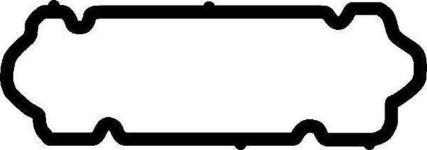 KULBUTOR KAPAK CONTA DOBLO PALIO PANDA PU - CORTECO 83026246