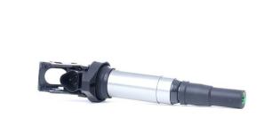 ATESLEME BOBINI BMW E81 E87 E82 E88 F2 - HELLA 5DA358057-001