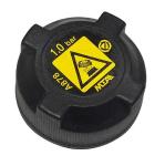 5014862 YEDEK SU DEPO KAPAGI BRAVO-MAREA - MTA 2902