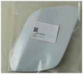 YAKIT DEPO DIS KAPAGI FIAT EGEA HB - OEK 735638059