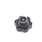 GENLESME DEPO KAPAGI OPEL ADAM 2012 - YTT Y1537