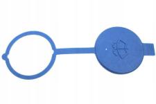 SILECEK SU DEPO KAPAGI W204 07-14 W212 09-16 C2 - YTT Y44137