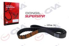 X Triger Kayisi 103x240 Honda Civic 1.4-1.5 16v 92-01 İsuzu  - DONGIL 103RU24