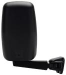 DIS DIKIZ AYNASI MEKANIK KOLLU SAG-SOL J9 - ERAYNA K-183087K