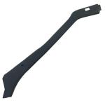 DIREK KAPLAMASI ON SAG R9-R11   - 7700682284| - EXQ 55-90-03