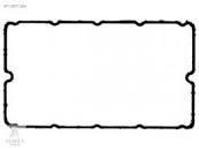 UST KAPAK CONTASI FORD TRANSIT 2.2 V347  - OTOCONTA 40136125