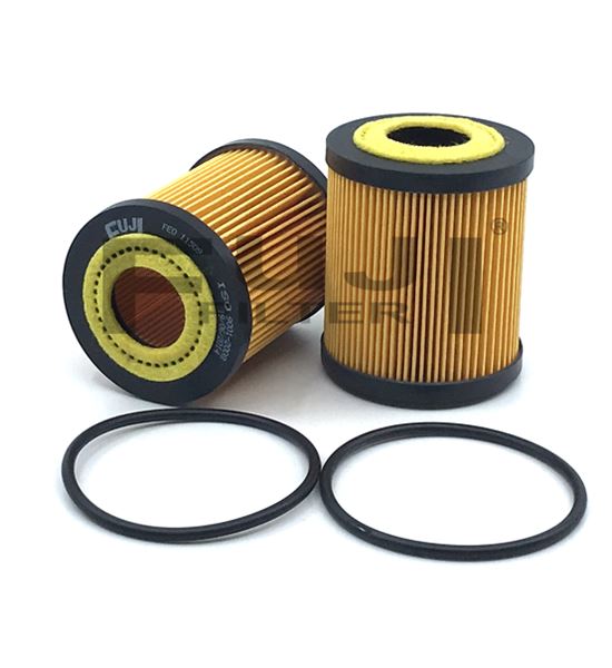 YAG FILTRESI C70 260 740 760 850 940 960 1.9 - FUJI FEO11509