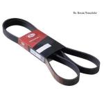 KANALLI V KAYISI RENAULT CLIO II 1.5 DCI/2.0 - GATES 6PK1130