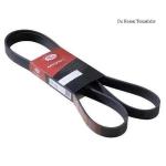 KANALLI V KAYISI CITROEN. FIAT. OPEL. PEUGEOT - GATES 6PK870