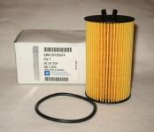 YAG FILTRESI ASTRA CLASSIC 99-02 G H J VECTRA  - GM 95526685