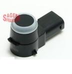 PARK SENSORU FIORINO LINEA DOBLO III DUCATO III  - SGM 62102